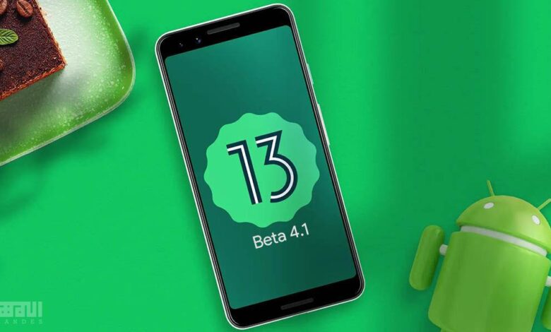 Android 13 Beta