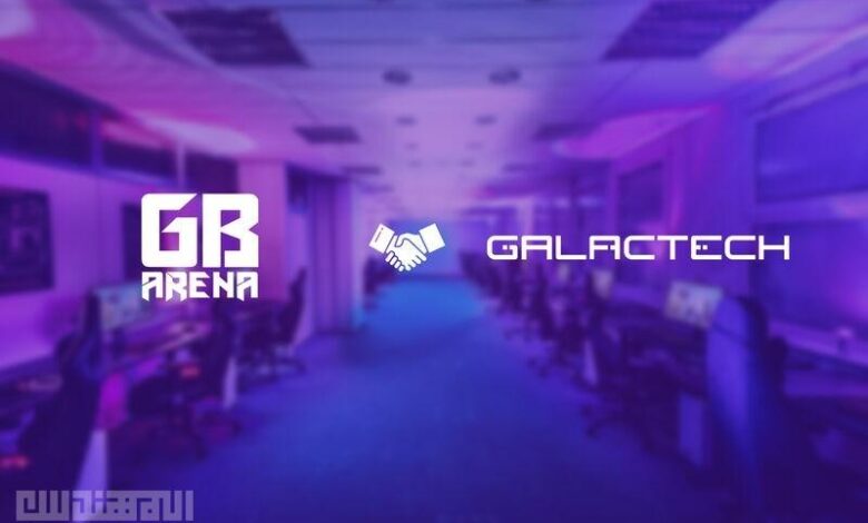 Galactech