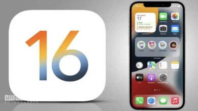 ios 16.3.1