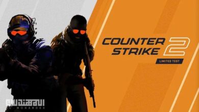 Counter-Strike 2