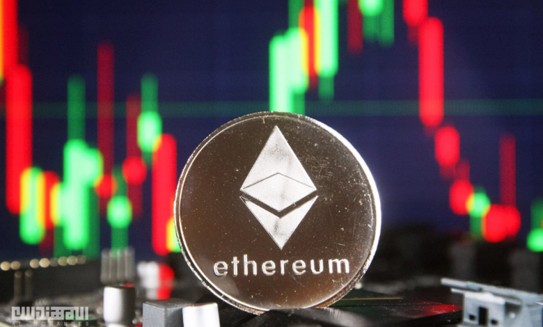 إيثريوم