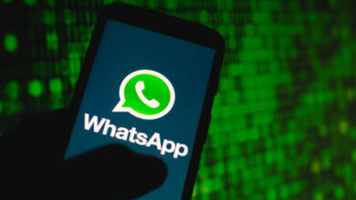 تطبيق WhatsApp الشهير