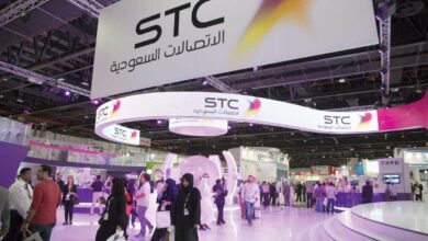 شركة الاتصالات السعودية STC