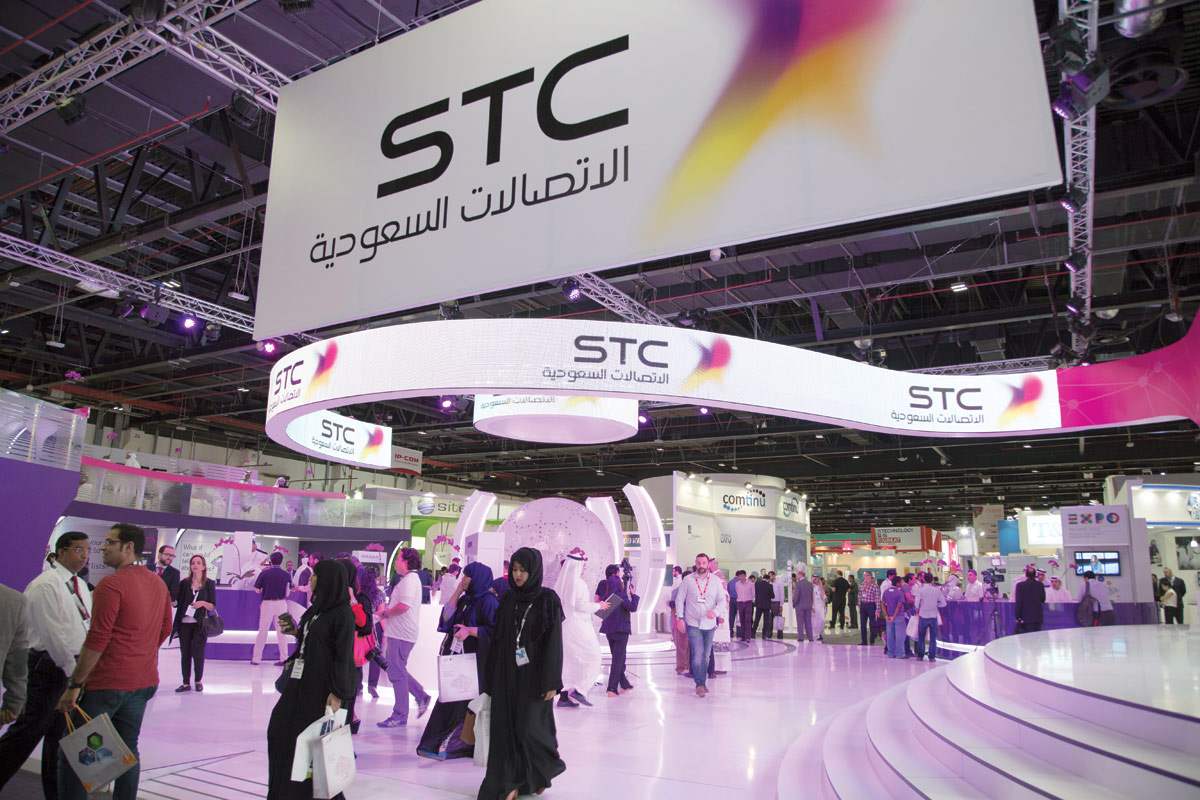 شركة الاتصالات السعودية STC