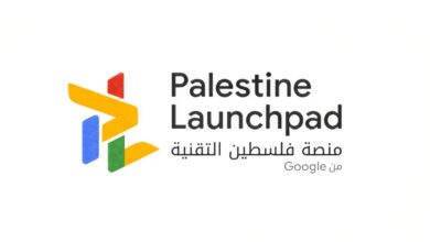 منصة فلسطين تقنية