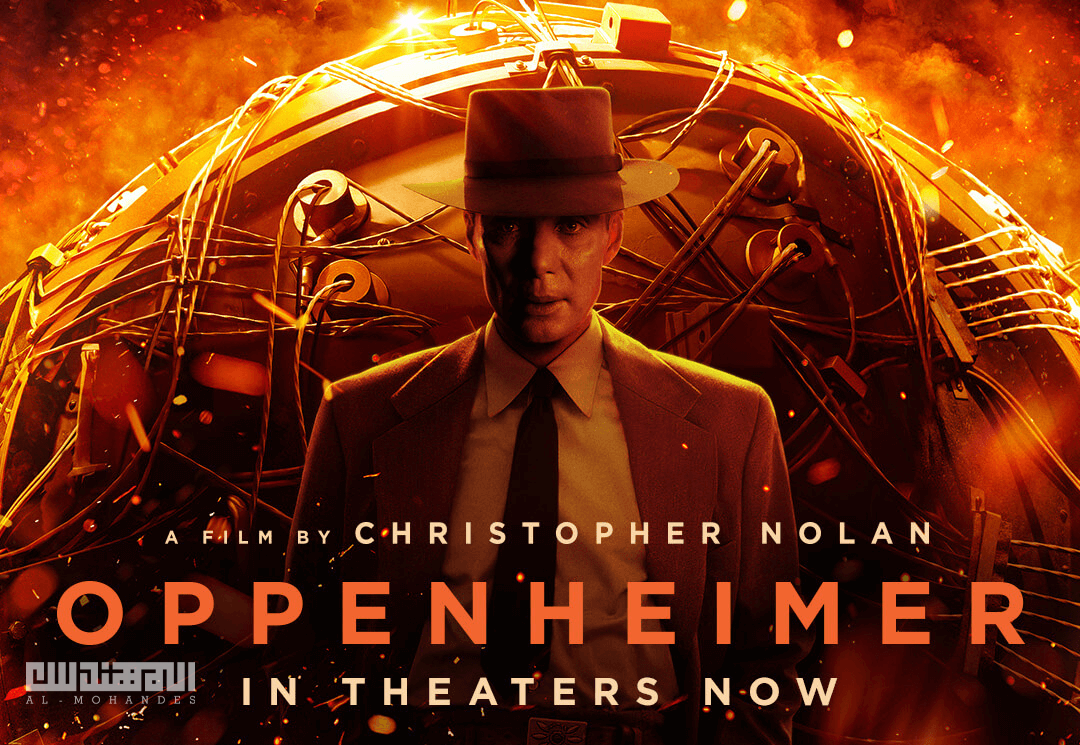 فيلم أوبنهايمر Oppenheimer 2023