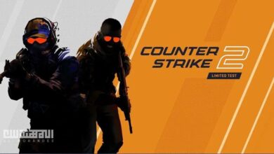 لعبة Counter-Strike 2