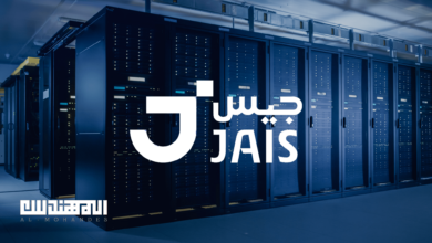 نموذج جيس Jais