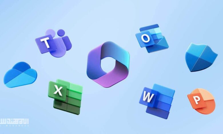 تطبيق Microsoft 365