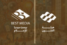 Best Media & hayat honer