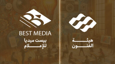 Best Media & hayat honer