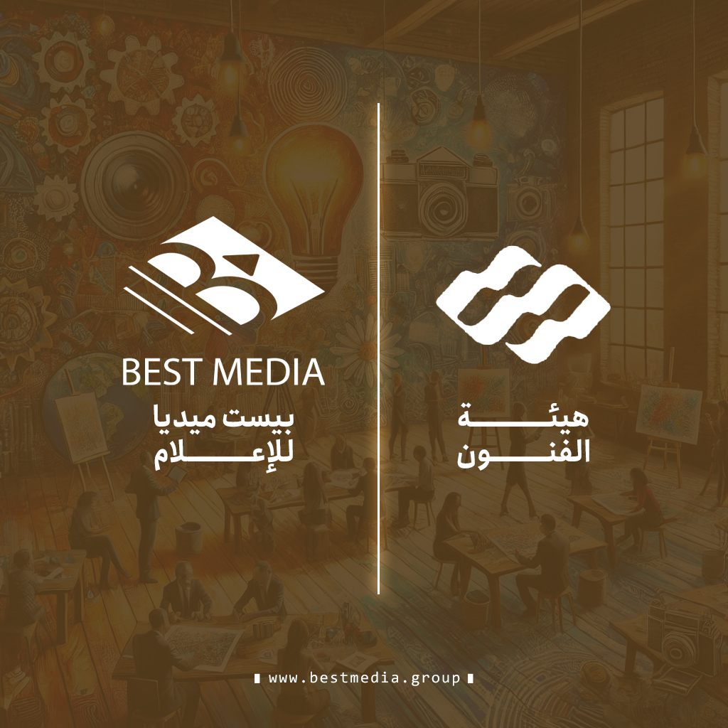 Best Media & hayat honer